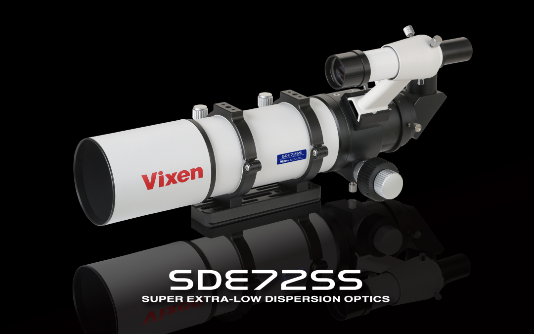SDE72SS鏡筒