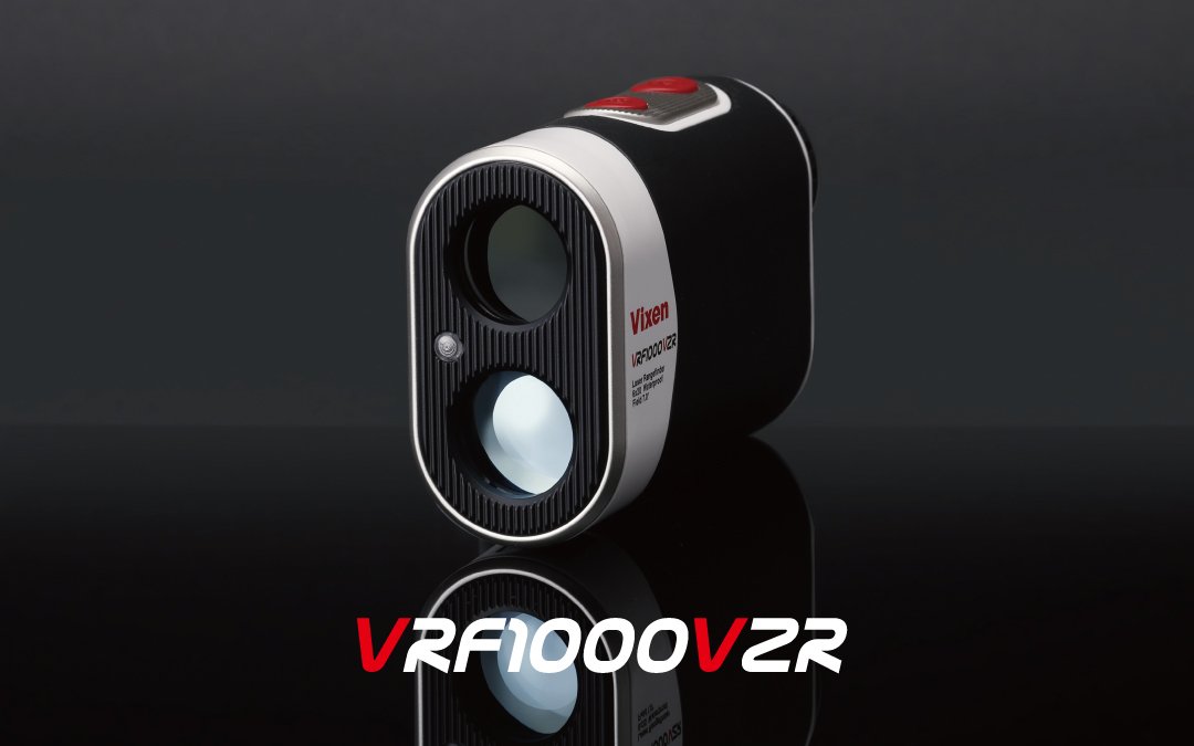 VRF1000VZR