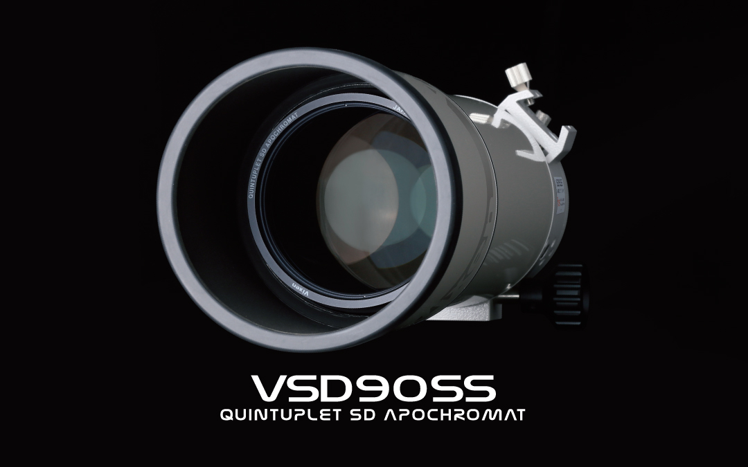 VSD90SS鏡筒