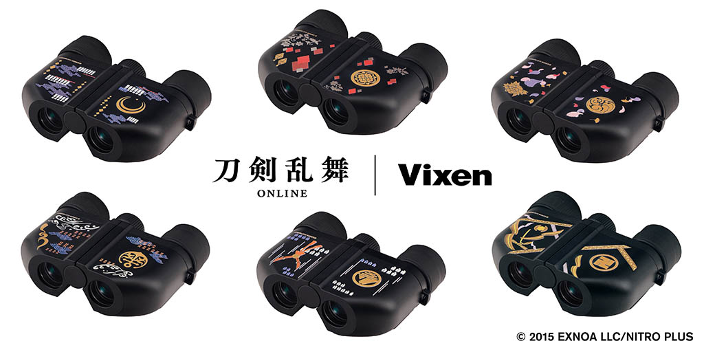 at6 M6×18 刀剣乱舞ONLINE 特設ページ | ビクセン Vixen