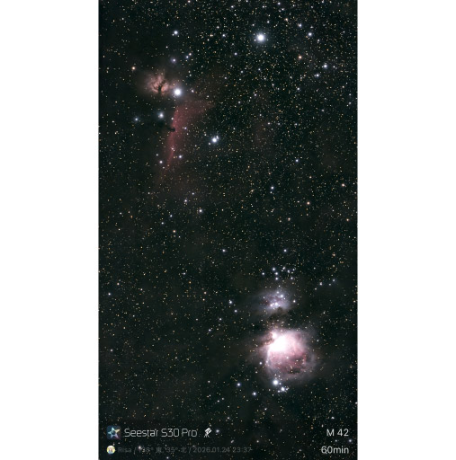 Seestar S30 Pro CP+2026 特設ページ | ビクセン Vixen