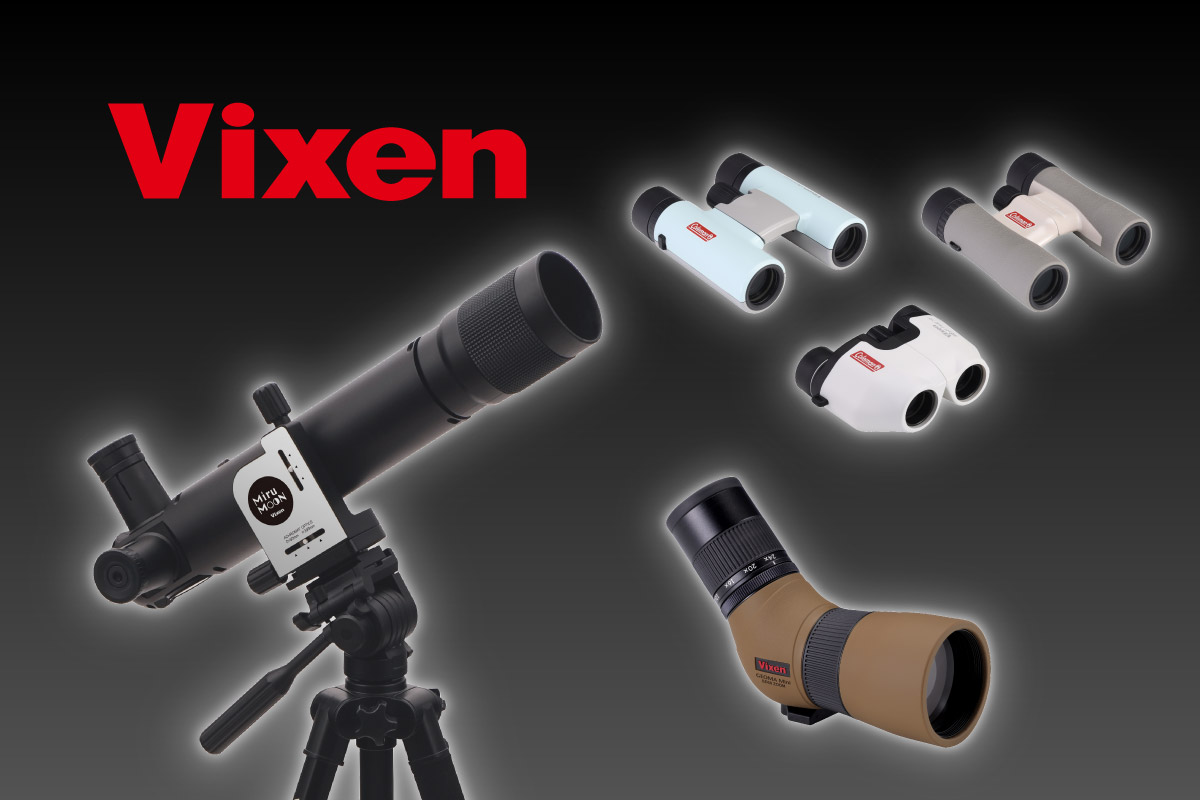 Vixen CP+2026 ONLINE | ビクセン Vixen