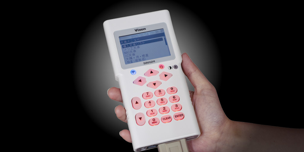 新型コントローラー SBW24（仮称）