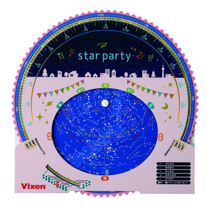 星座早見盤　スターパーティ（ピンク）
