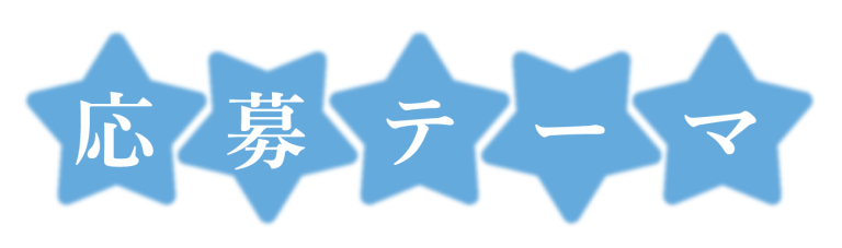 themes logo