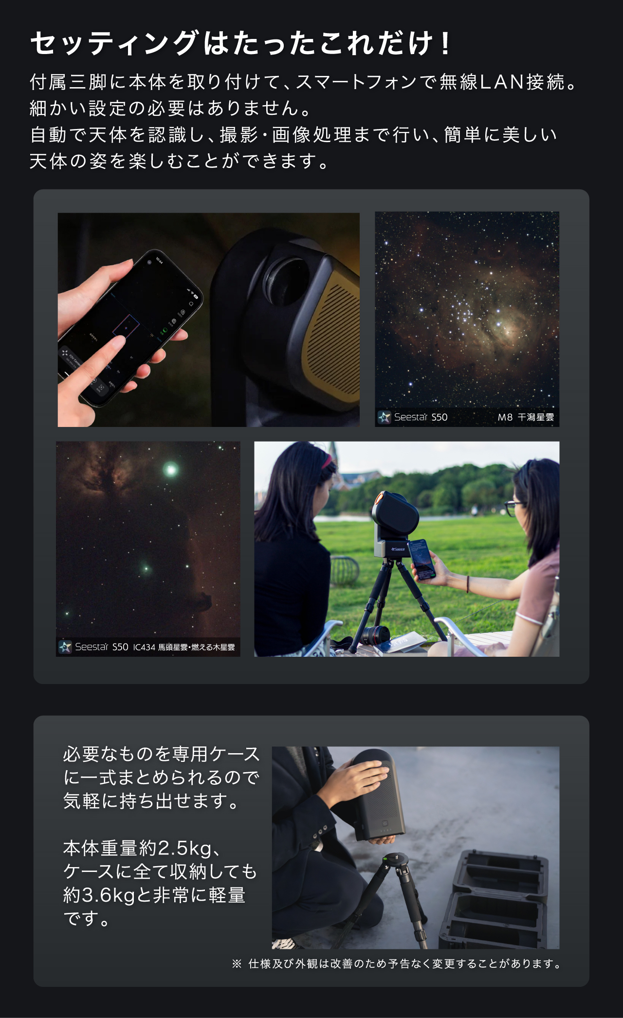 king 〔 FOTOPRO C－4i 〕 三脚 - お写ん歩