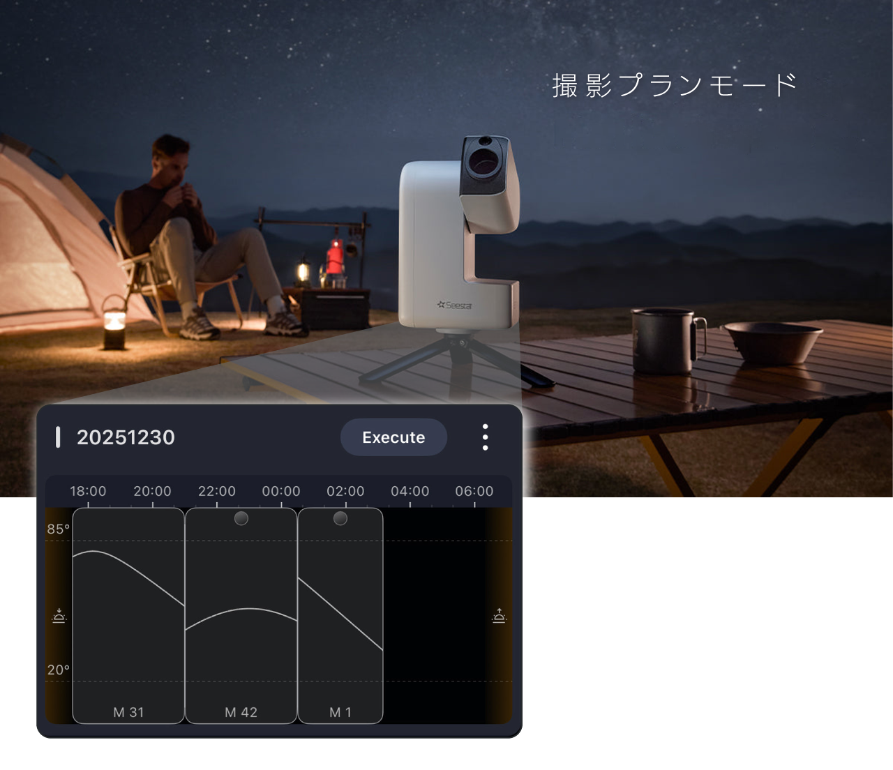 ノイズ除去前 / ノイズ除去後