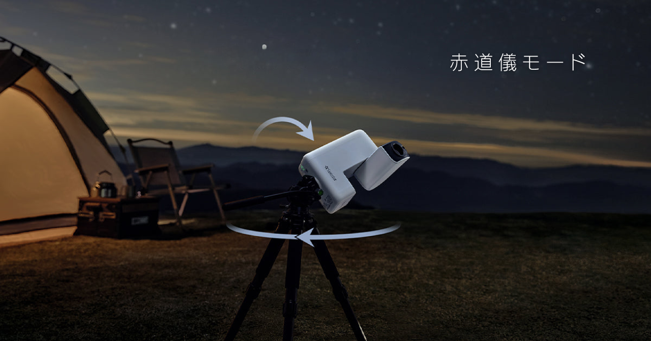 ノイズ除去前 / ノイズ除去後