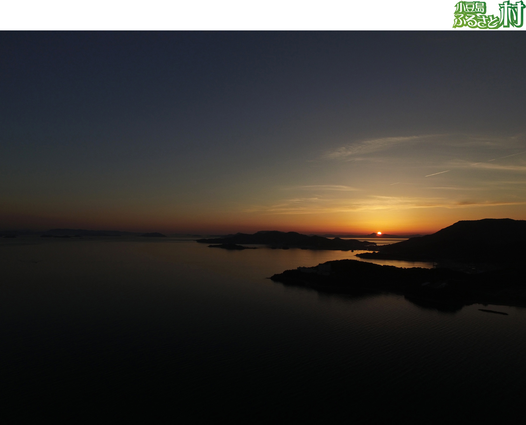 小豆島