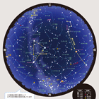 icon:星図
