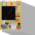 icon:So-TEN-Ken PDF