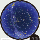 icon:星図
