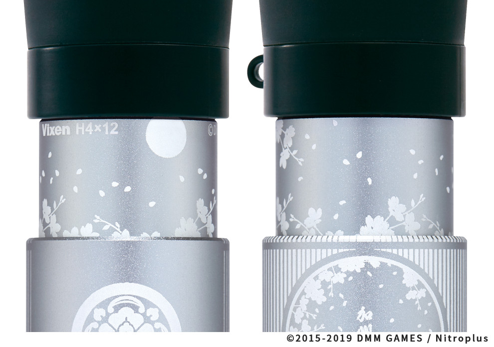 単眼刀 × 刀剣乱舞ONLINE | ビクセン Vixen | 総合光学機器メーカー