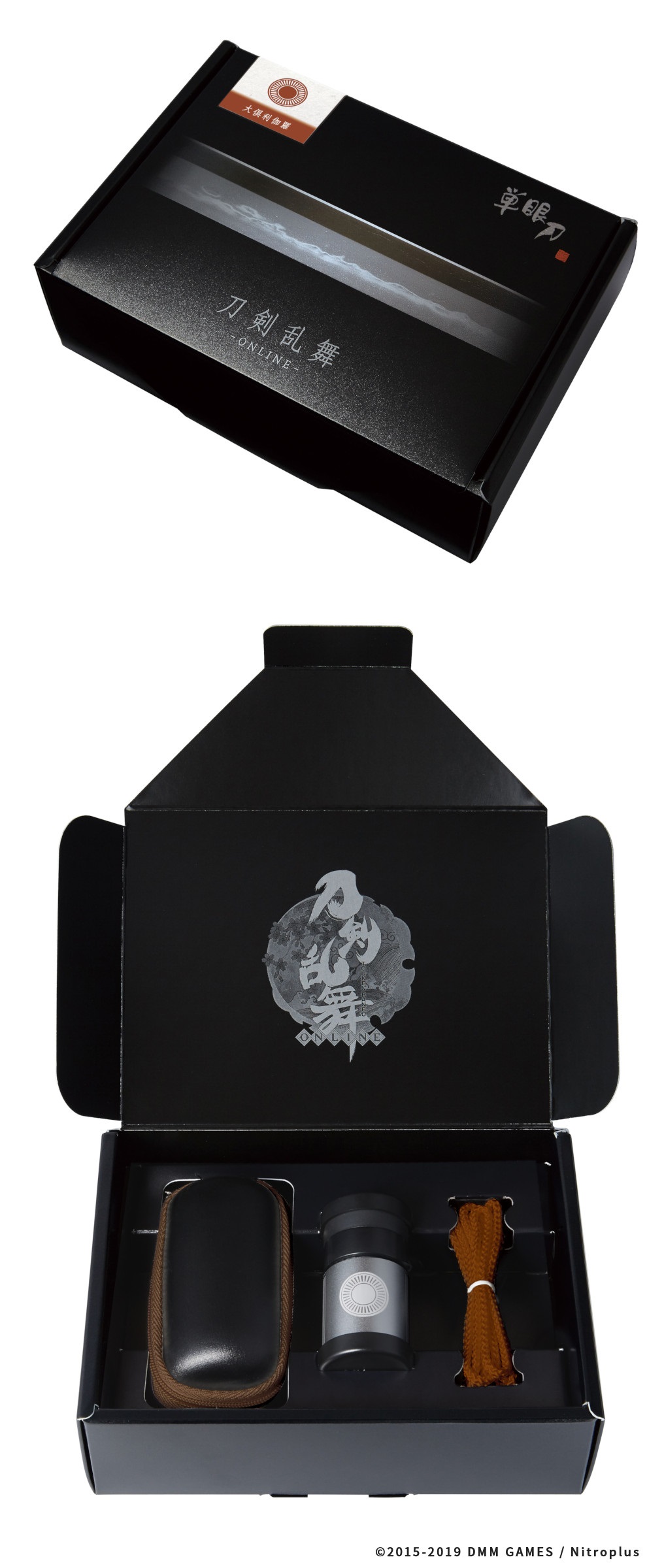 単眼刀 × 刀剣乱舞ONLINE | ビクセン Vixen | 総合光学機器メーカー