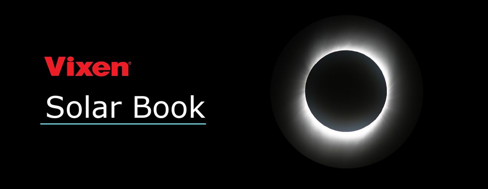 スマートフォン・タブレット向け無料アプリ 「Solar Book（ソーラーブック）」リリース 3月9日に見られる部分日食の観察に便利