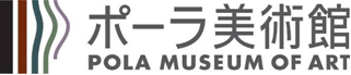 箱根、ポーラ美術館主催　「宇宙祭」に協力 夜の美術館で星空観測会を実施