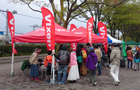 「OUT DOOR DAY JAPAN TOKYO 2015」に出展