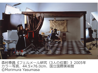 アートの深層世界を覗いて、美術館をもっと楽しむ。 東京国立近代美術館で単眼鏡のレンタル実施中