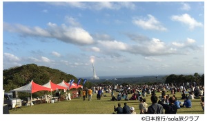 日本旅行×ビクセン クイズに答えて「ロケット打上げ応援ツアー」に参加しよう！