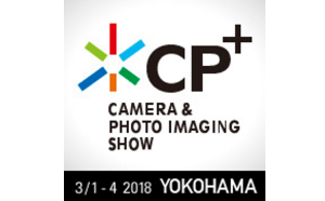 CP＋2018に出展。 星空撮影のレクチャーから新型機材の紹介まで、 ビクセンブースではさまざまなセミナーを開催します。