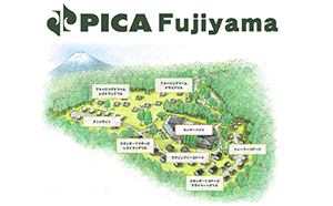 2018年8月12日（日）にPICA Fujiyamaで開催される<br>『Fujiyamaで観る！“炎”と“星”の祭典』に協力