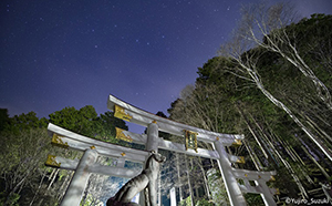 西武鉄道×西武トラベル×ビクセン 秩父・三峯神社で絶景の雲海＆星空鑑賞を目指す！「金よる発で行く 秩父絶景ツアー」に協力