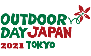 2021年4月3日（土）、4日（日）に東京の代々木公園で開催される『OUTDOOR DAY JAPAN 2021 東京』に出店