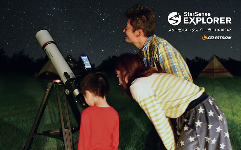 Celestron StarSense Explorer DX102AZ