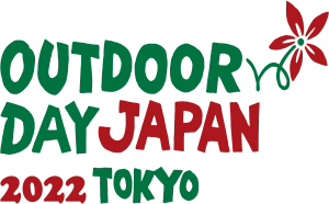 4月2日（土）、3日（日）に東京の代々木公園で開催される『OUTDOOR DAY JAPAN 2022 東京』に出店