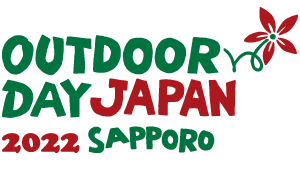 札幌で開催される2つのアウトドアイベントに参加『OUTDOOR DAY JAPAN 札幌 2022(6/4-5)』、『石井スポーツ SAPPORO Outdoor Camp Style（6/3-5）』