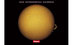 天体観測や撮影計画の必需品 『ビクセンオリジナル天体カレンダー2023年版』 10月25日（火）より発売