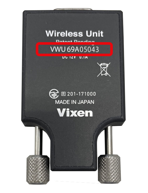 Wireless Unit Serial No