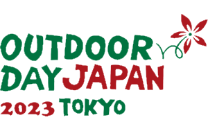 4月1日（土）、2日（日）に東京の代々木公園で開催される『OUTDOOR DAY JAPAN 東京 2023』に出店