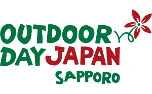 6月3日（土）、4日（日）に札幌市で開催されるアウトドアイベント『OUTDOOR DAY JAPAN 札幌 2023』に出店