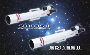 “スペーサー改良でより美しい星雲・星団撮影が可能に” 「SD103SII鏡筒」と「SD115SII鏡筒」を6月20日に発売。 従来モデルのスペーサー交換キャンペーンも実施。