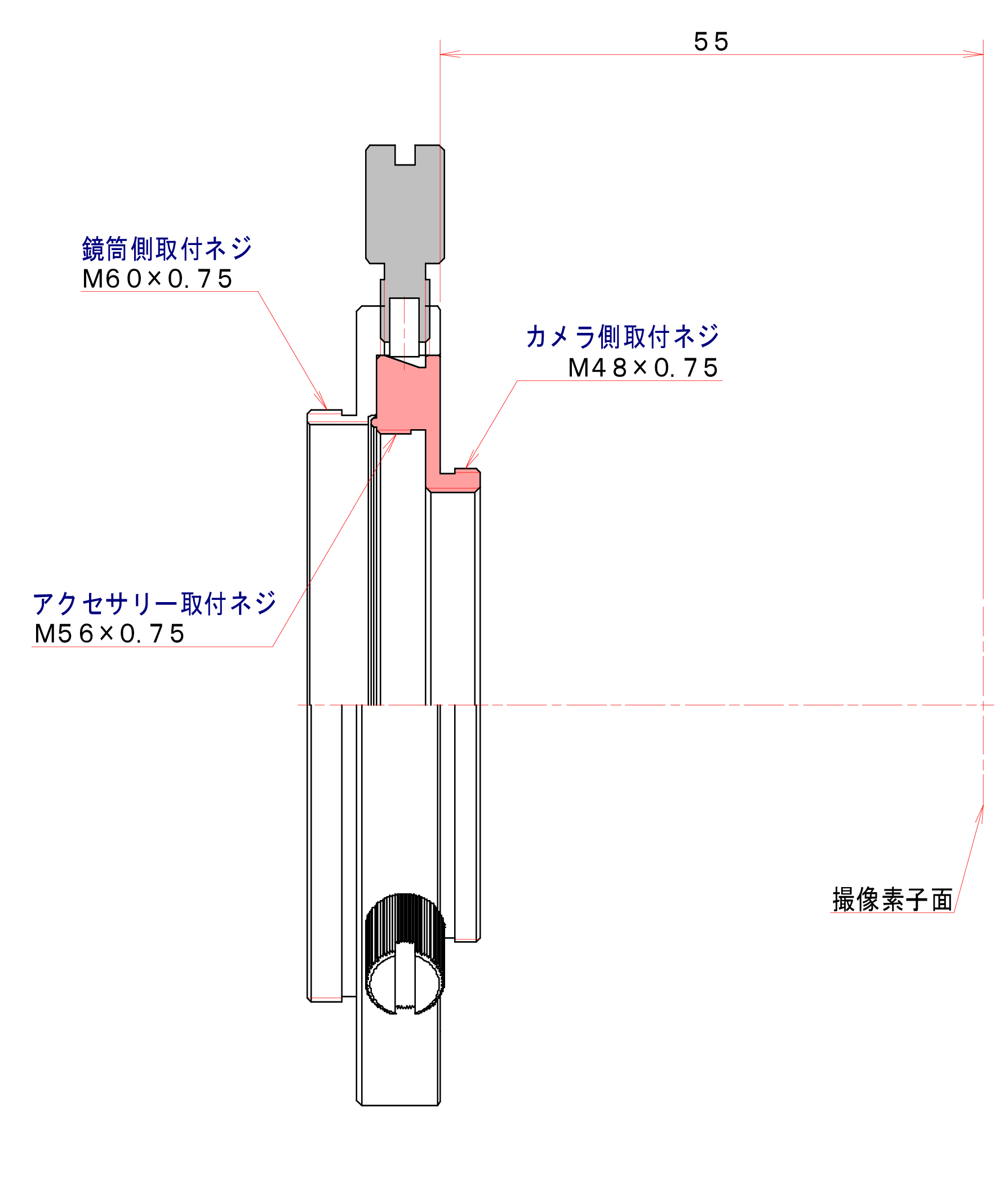 直焦ワイドアダプター60DX for 48mm