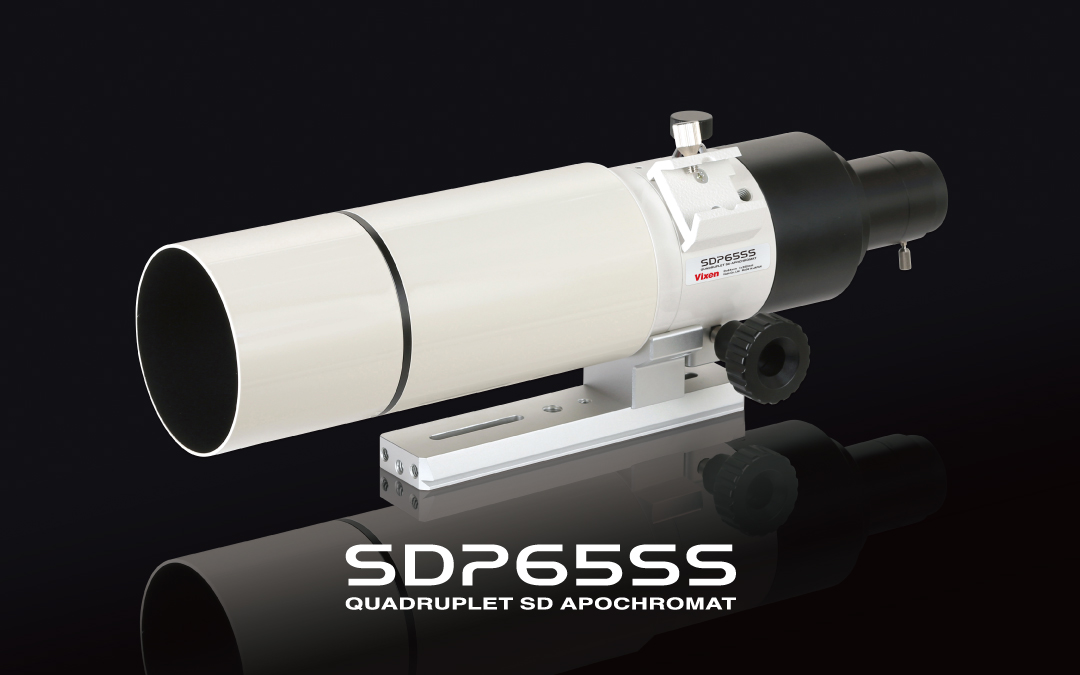 SDP65SS鏡筒