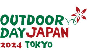 3月30日（土）、31日（日）に東京の代々木公園で開催される「OUTDOOR DAY JAPAN 東京 2024」に出店