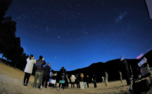 “宙をもっと好きになる”がテーマのワークショップ＆星空観察イベント 「宙旅-SORATABI-」（北九州市立響灘緑地｜グリーンパーク）に協力。 一部コンテンツのお申込みは5月19日（日）まで！