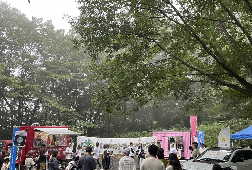 クルマ旅とキャンプのいいとこ取り！ 9月20日（土）～21日（日）開催　ネッツトヨタ群馬株式会社主催 「パオタのドライブキャンプ2025」に協力