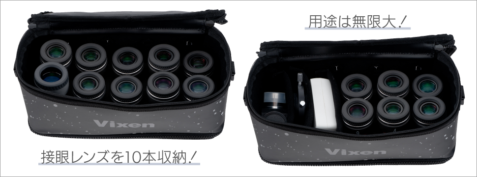 自由にレイアウト！