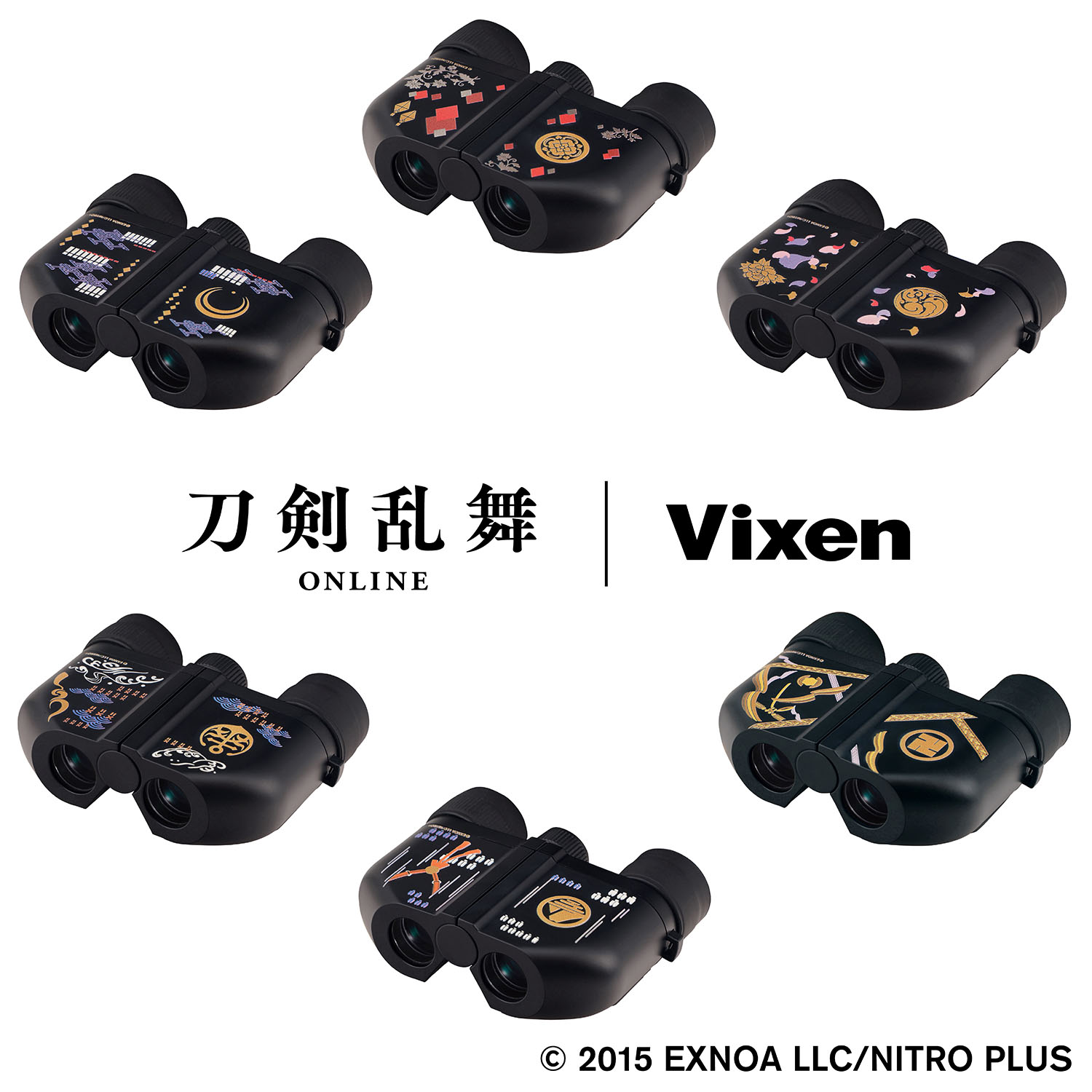 Vixen 双眼鏡 at6 M6×18 刀剣乱舞ONLINE