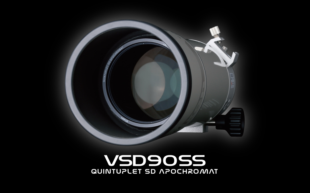 VSD90SS