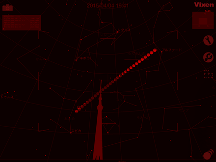 アプリ機能一覧