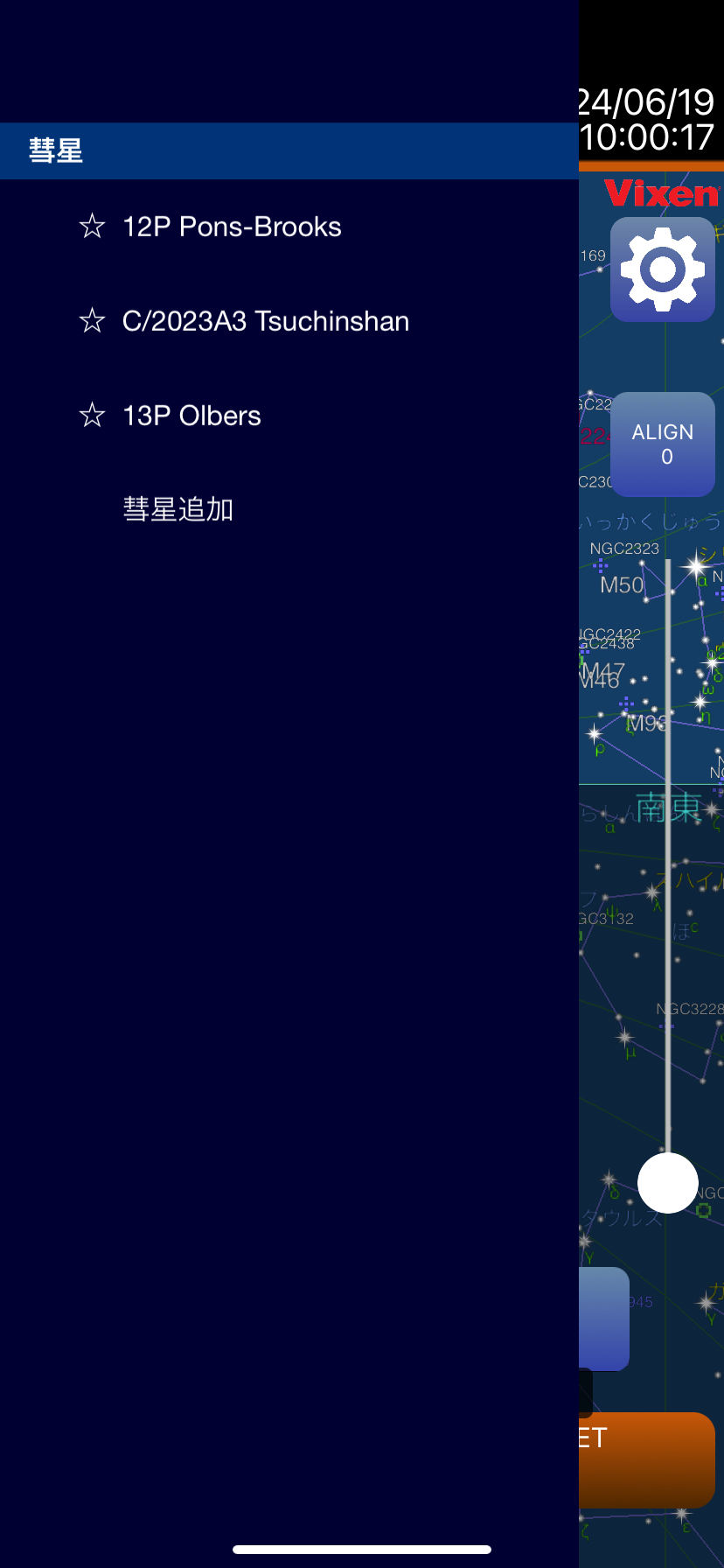 wireless_unit