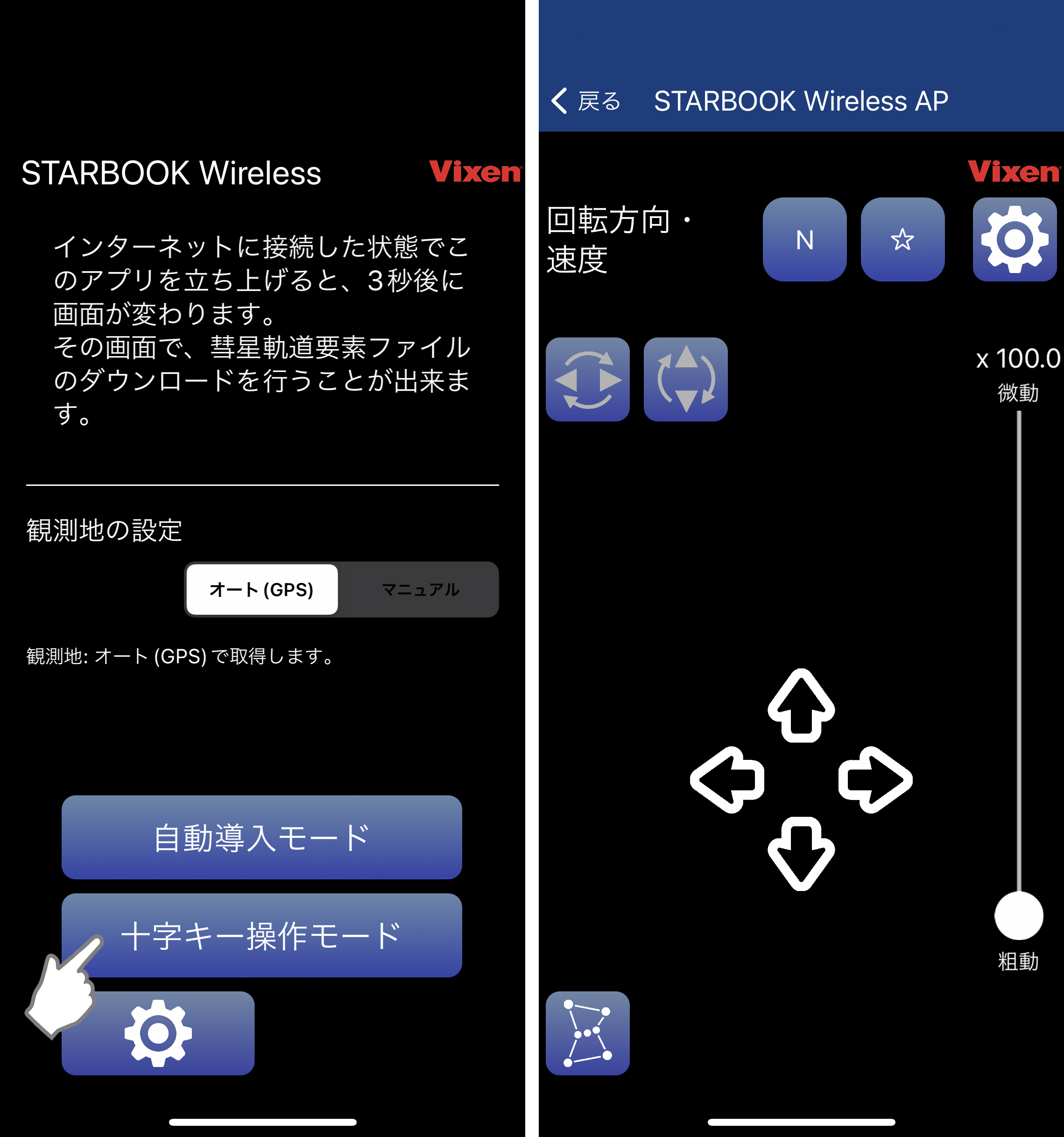 AP_wireless_unit
