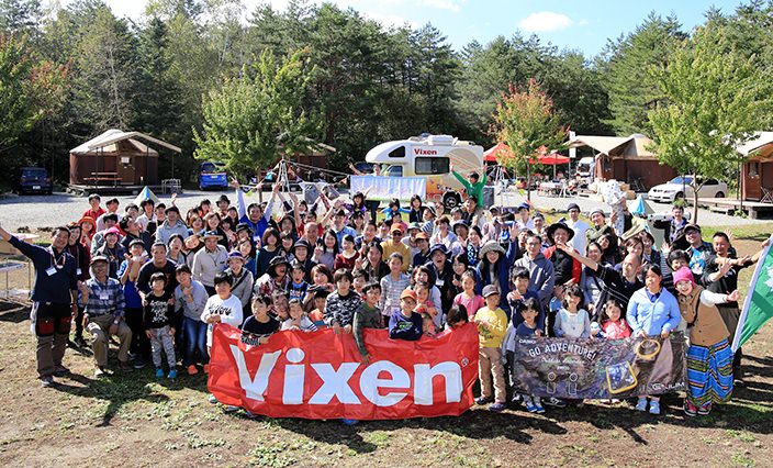 大自然の中で多くの方と星空を楽しむ トナかいイベント