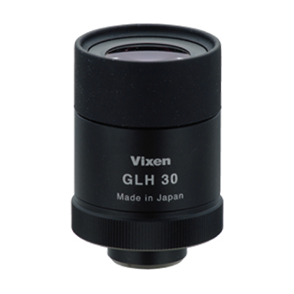 Vixen フィールドスコープ 接眼レンズ GLH30(広角) | ビクセン Vixen