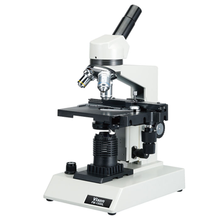 Vixen 顕微鏡 実習用大型顕微鏡　FM-1500L —