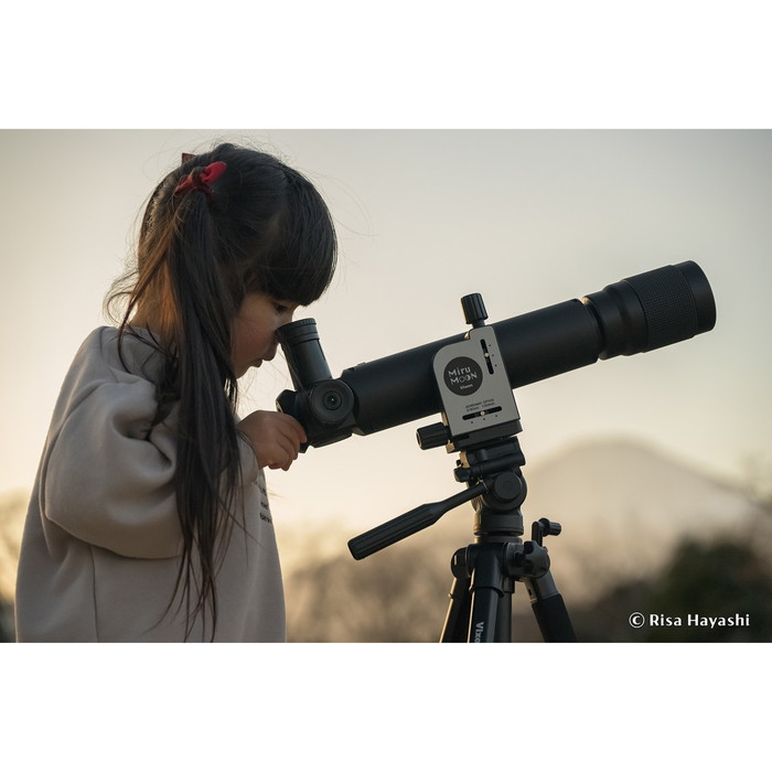 Vixen  天体望遠鏡  お月見望遠鏡 ミルムーン